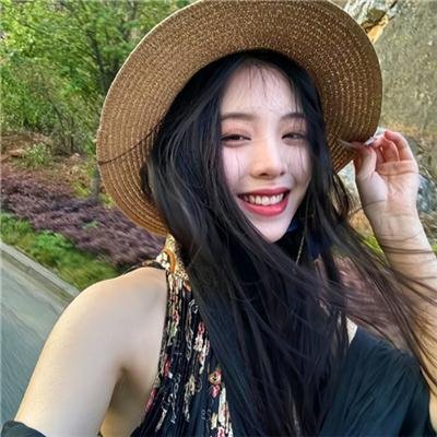 美好年华